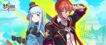 年末狗粮大促？与夏安少女一起跨年吧！