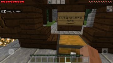 通天魔王你敢挑战吗？快来《造梦西游》战个痛快！