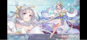 新职业苍岚如何出招 剑意千变万化