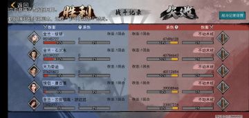 送2个自用擂台套路