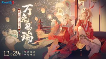 排面！非遗传承人来为你“裁剪”开年时装