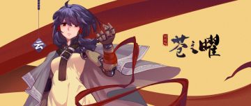 ★3月活动★ 数字猜猜猜（本期已完结，第二期于3月11日开启）