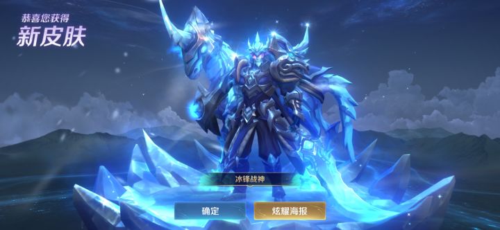 这波啊，这波叫关羽全皮截图