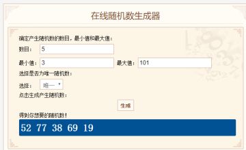 【已开奖】【福利活动】祝大家双节快乐~DIY工坊开放，甜甜圈制作秘诀看这里！