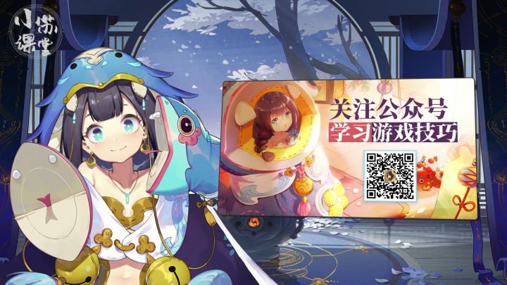 ₪小苏课堂₪ 基础战斗姿势之组卡核心——「异能」截图