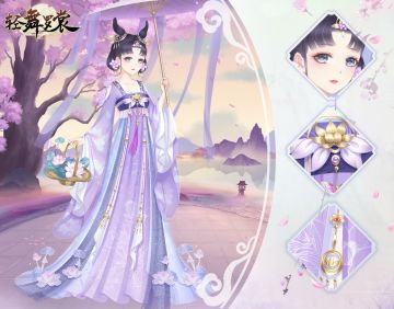 《女心理师》社会的安慰剂