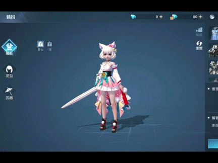 【叶子百科】主角团大揭秘!萝莉樱落来了~截图