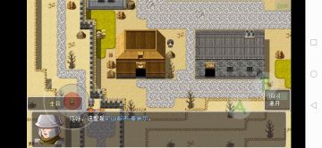 新的更新地点你们找到了吗🤪