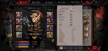 【小黄人】洞窟讲堂（已添加第二更）