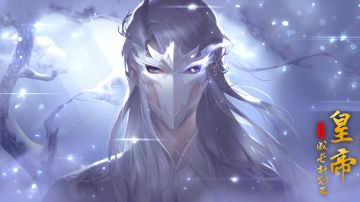 【7月29日更新】墨宝特殊活动开启，全新“剧情模式”上线！