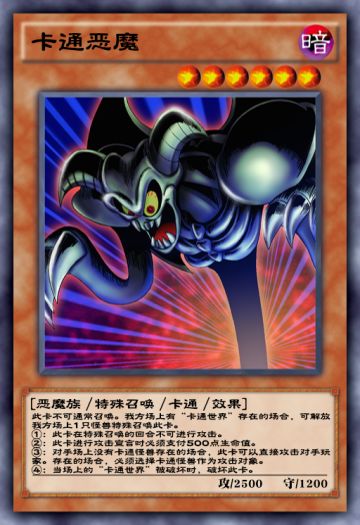 5月27日更新内容