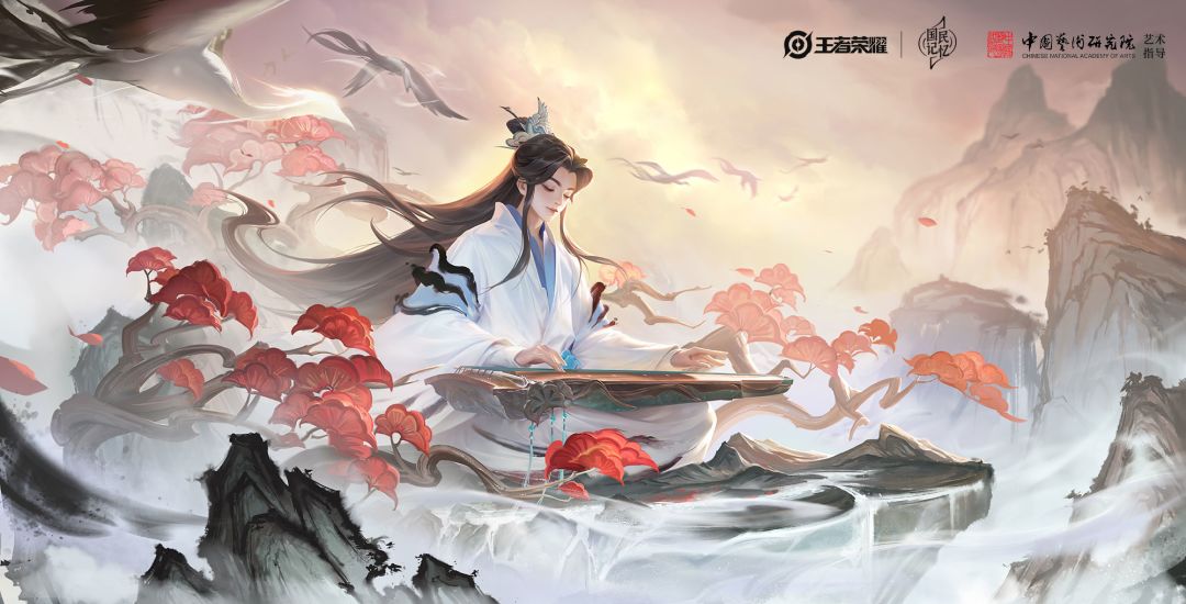 王者荣耀六周年庆限定皮肤【庄周-高山流水】正式亮相！截图