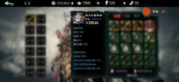 无锋专场——多重回旋分析1