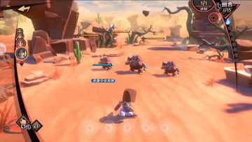 魔神介绍——皇后加斯