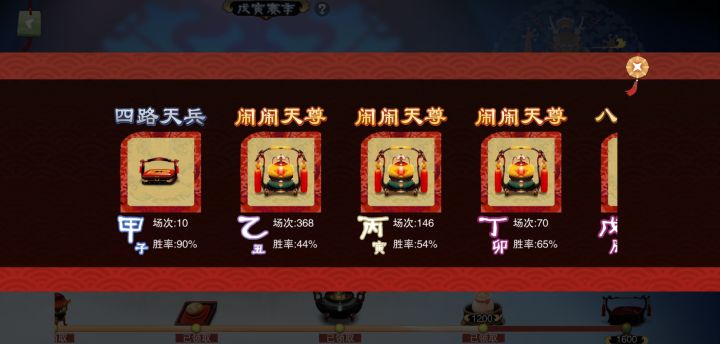 老玩家回来看看,想问现在还能玩吗截图
