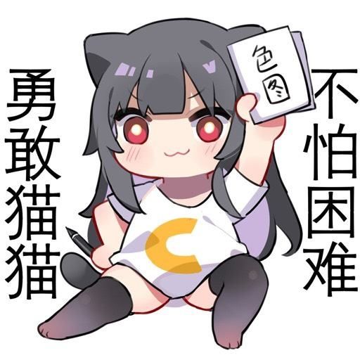 （搬运/侵删）简单的圣遗物强化简易速成法（简单易懂，不用算数）截图