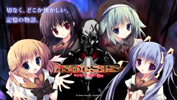 「NOeSIS资源 3.0」第三版更新！这里就是所有资源的总目录~~