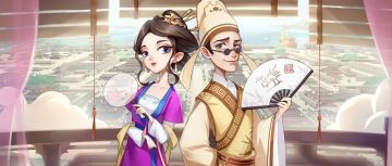 【每周福利码】点击领取