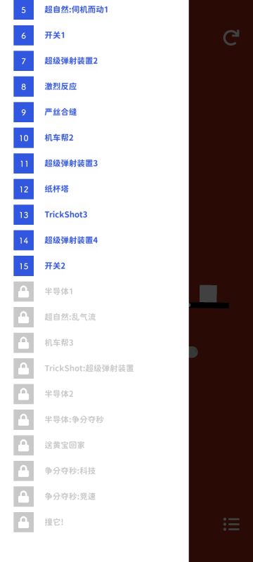 0.6.0(2021-12-18)更新内容