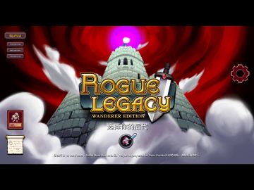 [推荐] 一款能玩好几辈子的肉鸽游戏 盗贼遗产