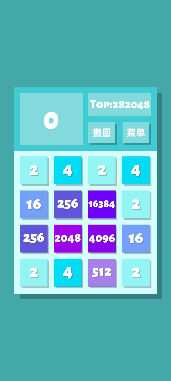 一个手滑毁天灭地,相当难过截图