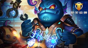 《枪火战神》官方快讯：工程师克罗米得到大幅度加强