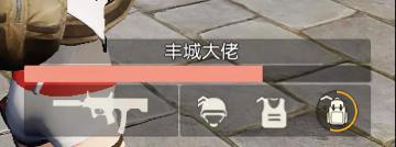 盒子能“改装”成智能侦察仪！上帝视角扫描全图，准确报点让对手插翅难逃