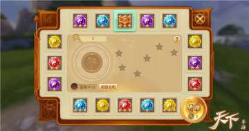 想要一夜暴富？《天下》手游璇玑匣助你挖掘金矿