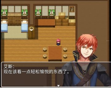 同人游戏《第二大陆》，未完不续