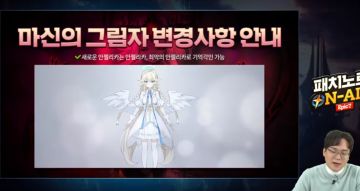 【直播总结】21.01.20直播主要内容汇总