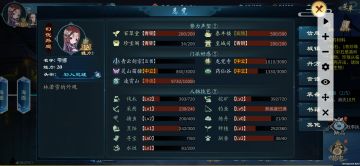 【攻略】当前版本钓鱼全攻略——感谢“北极ID:9296231”大佬整理分享~