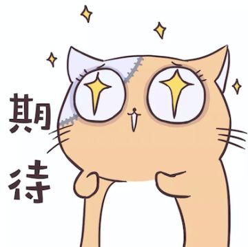 同居爆料来了！准备出发去蹭室友资源！