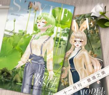 封面女郎大赏 | 终于藏不住了…回头率爆棚的穿搭太顶了！