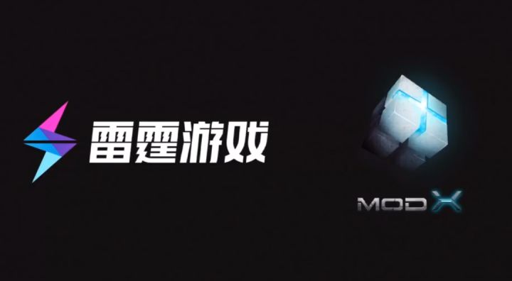 周年庆活动：明日希-海神之女截图