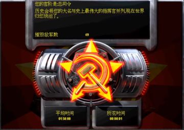 关于线游命中/回避思路的出发点探究