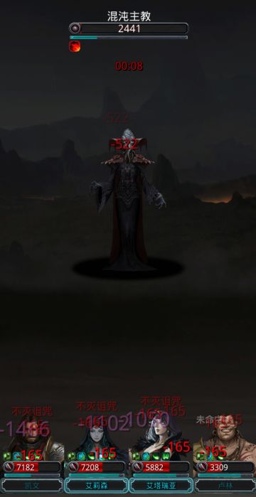 一本正经的科普贴——装备特效篇