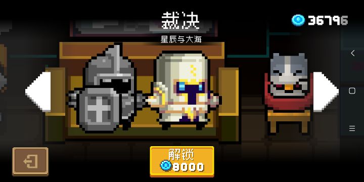 关于皮肤截图
