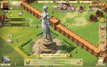 派系崛起！《权力与纷争》大奇观降临