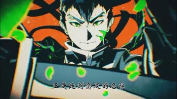 【英雄解析库】[桜華忠臣]一个在绝望中呻吟的美男子[2]