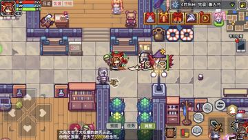 已发奖【互动拿纪念皮肤】B站UP主“与山0v0”化身签到NPC！“逆风笑”亲自串门，快来看看吧~