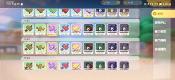 餐厅豪华值增加竟然是看这个？帅小伙总结的简单餐厅装修原则，避免踩坑！