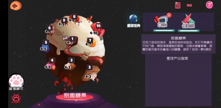 问一下截图