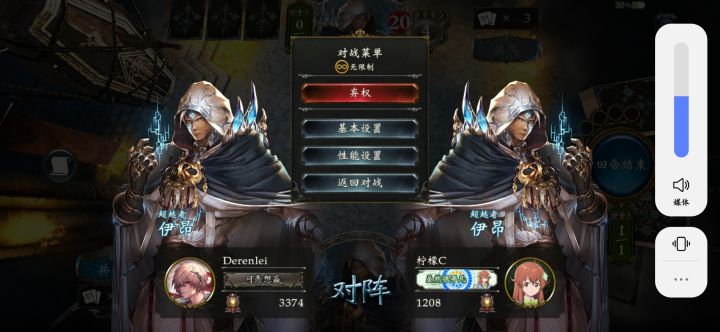 这老哥我是不是见过,论坛里。截图
