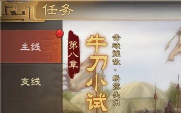 【玩家投稿】：从零起步升级（1-15级）