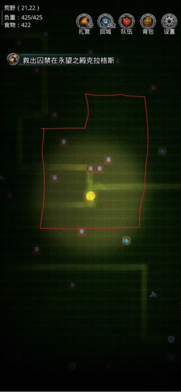 地下城堡2萌新入坑指南（极其详细）