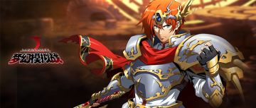 更新公告丨主角光环卡池降临&限时活动“霸者线”开启！