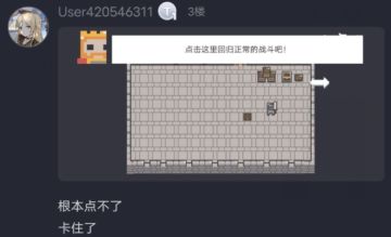 卡片城堡v2.11小版本优化更新