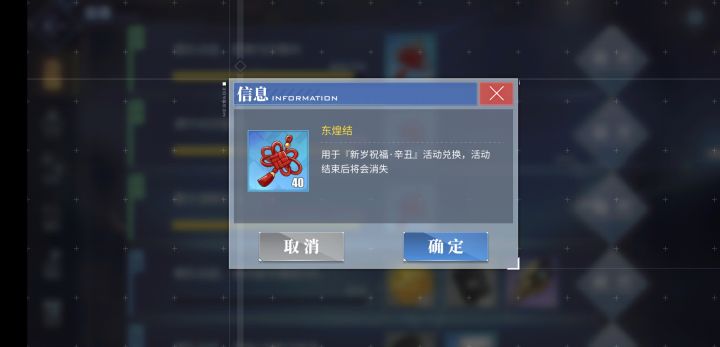 各位这有什么用?截图