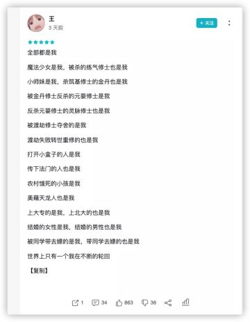 [TapTap 周观察] 《合成大西瓜》宇宙再添一员