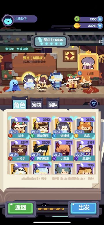 卡在七大姑八大姨的非酋们看过来无彩卡